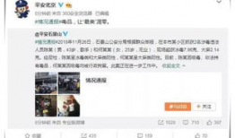 绑定娱乐圈吃瓜