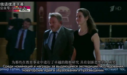 俄罗斯视频,视频带你领略异国魅力